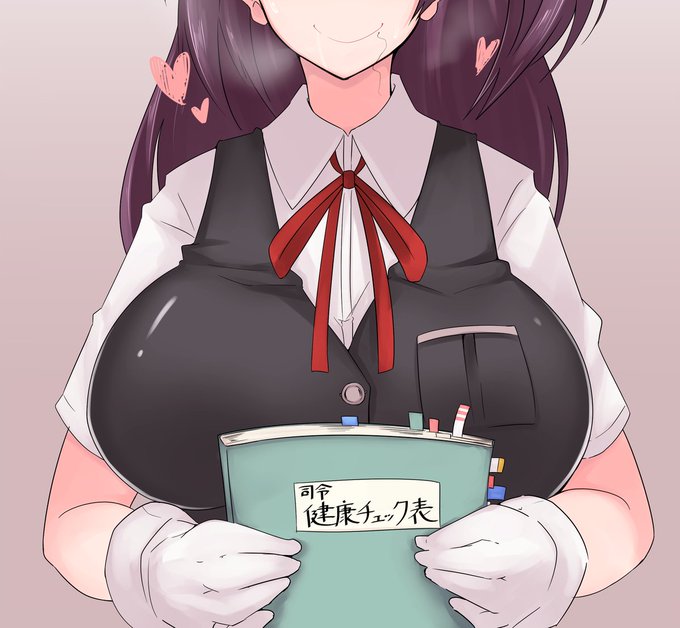 #目元を隠すとエロいらしい

萩風でちょうど良いのがあった
抜け陰毛は良い文化 