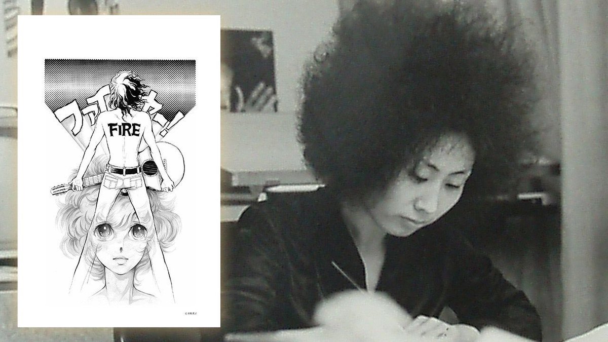 Hideko Mizuno (born in 1939)

One of the first successful female Japanese shōjo manga artists.[1] She was an assistant of Osamu Tezuka staying in Tokiwa-sō. She made her professional debut in 1955 with Akakke Kōma Pony, a Western story with a tomboy heroine. 