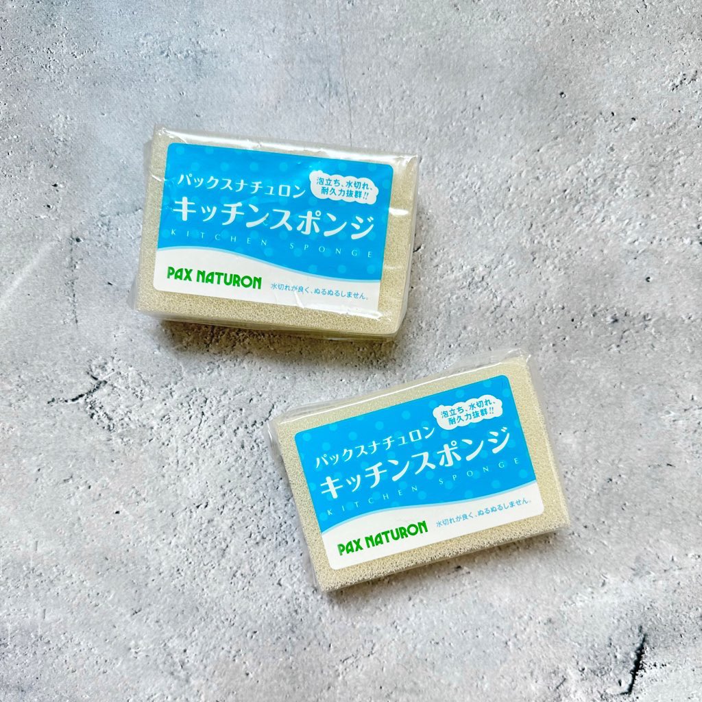 Savoy_truffe's tweet photo. これはまったく脈絡のない本質情報なのですが、キッチンスポンジはパックスナチュロンが最高です。入信7年目。��切りも洗いも優秀で、ぺしゃんこにもボロボロにもヌメりもなくていつも清潔。耐久性がありすぎて半年近くつかってしまう。197えん。ひとりでは全然貢献できないから勝手に布教しています https://t.co/yUcfTU5acq