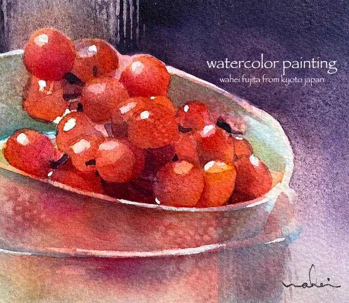 ガラスの器にさくらんぼ。 #Watercolor #スケッチ #水彩画 #水彩画ワークショップ #京都の絵画教室 #淡彩略画 #透明水彩 #京都水彩画塾 #藤田わへい