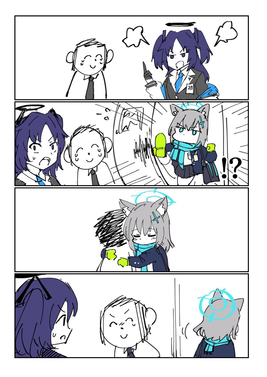 助けてシロコ #ブルアカ 
