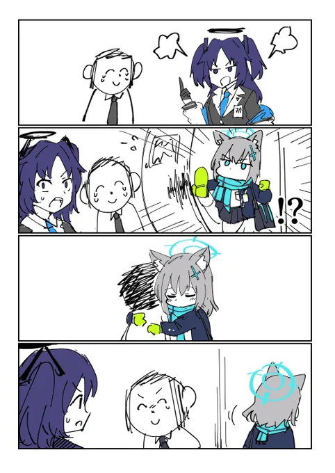 助けてシロコ #ブルアカ 