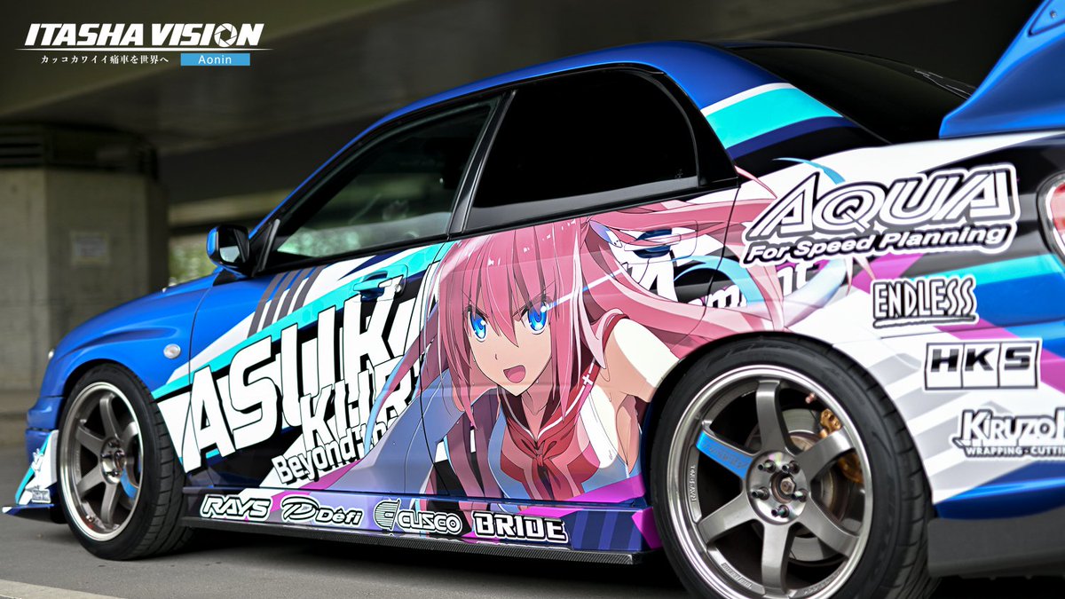 蒼き純 tweet media