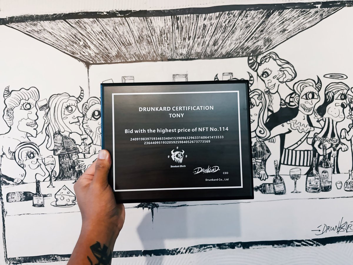 Drunkard tweet media