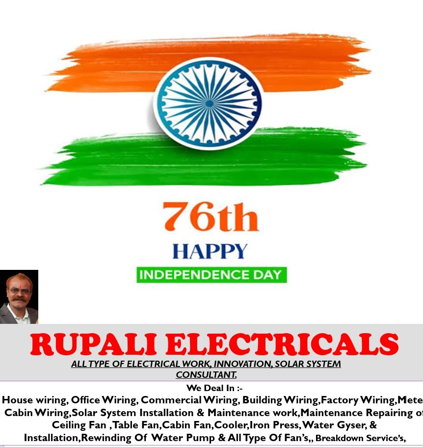 rmkharate's tweet photo. Wishing all happy independence Day 
Bharat mata ki jay https://t.co/6nMpHkoV0Q