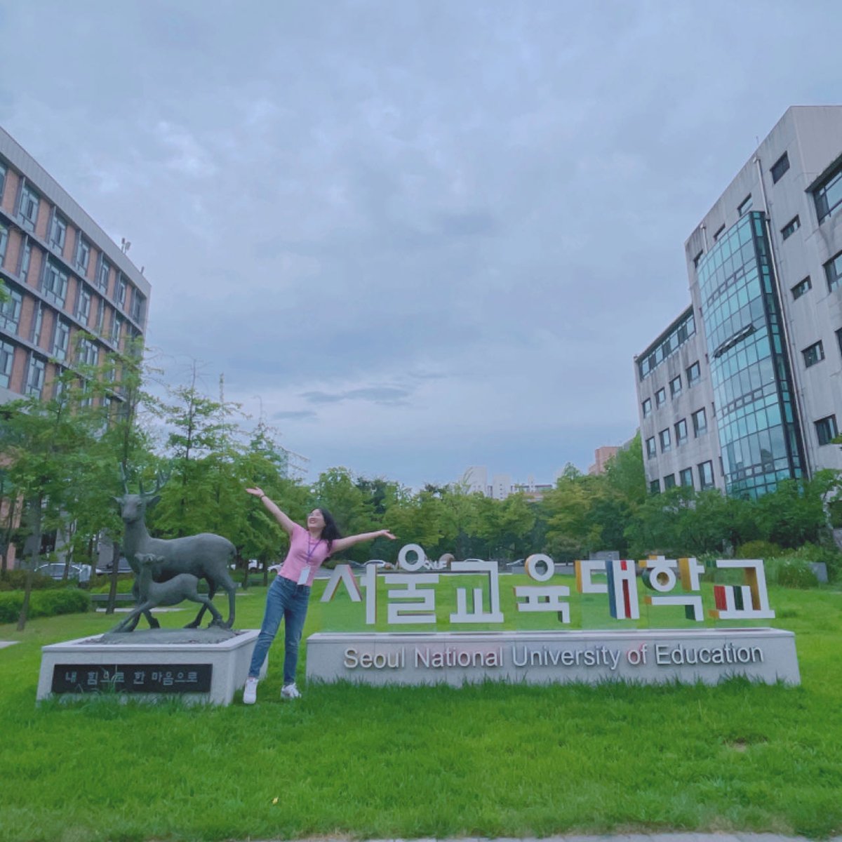 pan_yying's tweet photo. So honored to present my work at the 14th Asia-Pacific Symposium for Music Education Research (2023 APSMER Seoul) !
I have learned so much from world-famous professors and colleagues! It was such a pleasure to meet so many new friends!
#APSMER #researchconference #musiceducation https://t.co/elYD0YQSOW