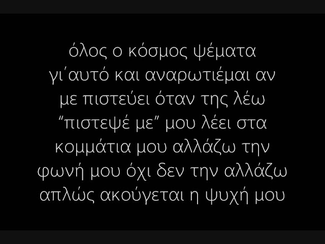 MinasM2014's tweet image. #toocomplex   #dontbother