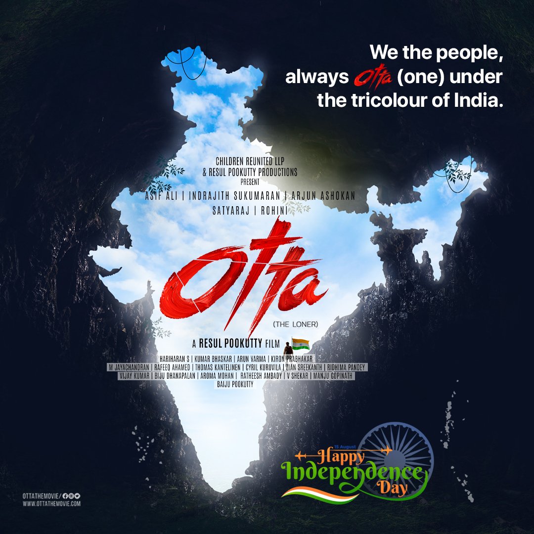 rpthedirector's tweet photo. Manifesting our profound allegiance, standing united beneath the resplendent tricolor banner of our beloved India.

@resulp #AsifAli @Indrajith_S #Sathyaraj @Rohinimolleti @divyadutta25 @_AdilHussain  @childrenrullp @mamtamohan @snakeplantllp https://t.co/A1VTgxW7fo