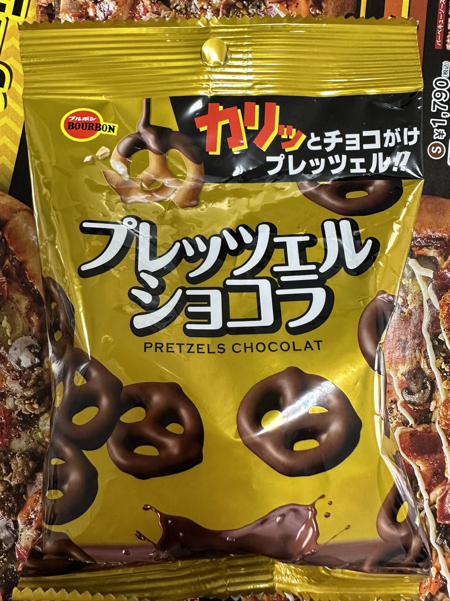 harumizukaz's tweet image. そろそろ…🚶‍♀️🚶‍♀️🚶‍♀️
いいかな…🌀🌀🌀
待機ブリザード🍵

#ArkRoyal 
#marsa