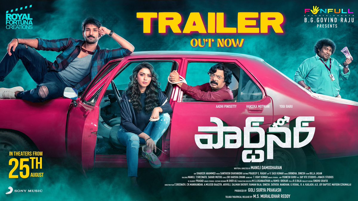 funfullentertainments (@funfullent) on Twitter photo Get Set for a Laughter-Filled Experience with the Excitement of #Partner! 🥳
TRAILER OUT NOW💥
Releasing on August 25th 🎞️
🔗youtu.be/fc-VQdyA5gU
<a href="/AadhiOfficial/">Aadhi🎭</a> <a href="/DhayaSandy/">Santhosh Dhayanithi</a> <a href="/DirectorMaruthi/">Director Maruthi</a> <a href="/ihansika/">Hansika</a> <a href="/iYogiBabu/">Yogi Babu</a> <a href="/ManojDamodhara4/">Manoj Damodharan</a>
<a href="/PradeepERagav/">Pradeep E Ragav</a> <a href="/thangadurai123/">Thangadurai</a> <a href="/funfullent/">funfullentertainments</a> Get Set for a Laughter-Filled Experience with the Excitement of #Partner! 🥳
TRAILER OUT NOW💥
Releasing on August 25th 🎞️
🔗youtu.be/fc-VQdyA5gU
<a href="/AadhiOfficial/">Aadhi🎭</a> <a href="/DhayaSandy/">Santhosh Dhayanithi</a> <a href="/DirectorMaruthi/">Director Maruthi</a> <a href="/ihansika/">Hansika</a> <a href="/iYogiBabu/">Yogi Babu</a> <a href="/ManojDamodhara4/">Manoj Damodharan</a>
<a href="/PradeepERagav/">Pradeep E Ragav</a> <a href="/thangadurai123/">Thangadurai</a> <a href="/funfullent/">funfullentertainments</a>