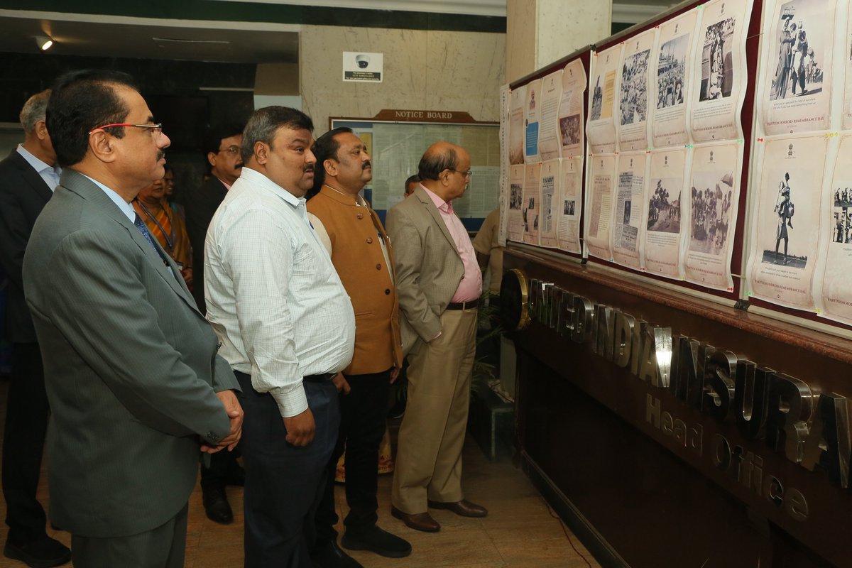UnitedIndiaInsu's tweet photo. #PartitionHorrorsRemembranceDay  exhibition organized at our Head office on 14th August 2023. The gathering was addressed by our CMD Shri. Satyajit Tripathy along with our Board of Directors &amp; General Managers. @DFS_India @FinMinIndia https://t.co/E1fWoorJuu