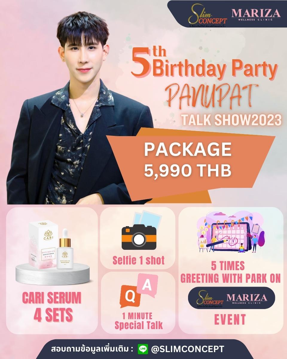 Slimconcept2022's tweet photo. เหลือสิทธิพิเศษน้อยมากๆ 

5th BD Party PARNUPAT TALK SHOW 2023 อยากเจอแบบSpecial   
SlimConcept จัดให้พิเศษกันสุดๆ และจำนวนจำกัด!!!
เพียง 5990 บาท 
คุ้มและประทับใจสุดๆ 
ทัก line id @Slimconcept https://t.co/WOzmP64H8z