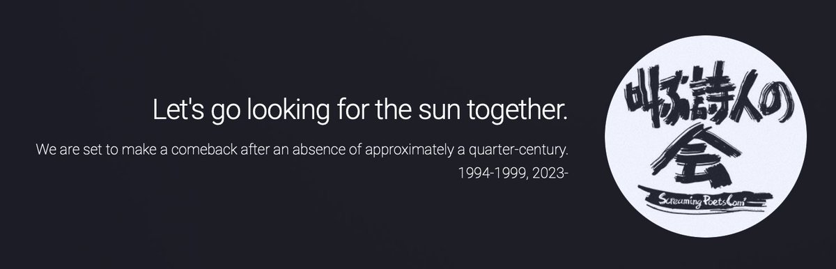 We have opened an official website.
screamingpoets.com

#ScreamingPoets #Official #Website #DurianSukegawa #HirokiKiribayashi