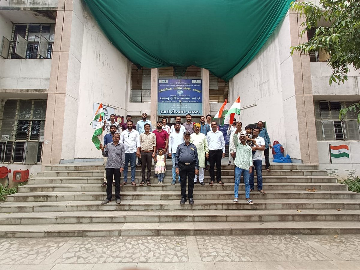 itibayad's tweet photo. ભારતના 15 ઓગસ્ટ ના રોજ ૭૭ માં સ્વાતંત્ર પર્વ નિમિત્તે ITI BAYAD ખાતે સમગ્ર સ્ટાફ મિત્રો ની ઉપસ્થિતિ માં ધ્વજવંદન કાર્યક્રમ યોજાયો અને મેરી મિટ્ટી મેરા દેશ કાર્યક્રમ અંતર્ગત વૃક્ષારોપણ કરવામાં આવ્યું. https://t.co/IHhE4fQsom