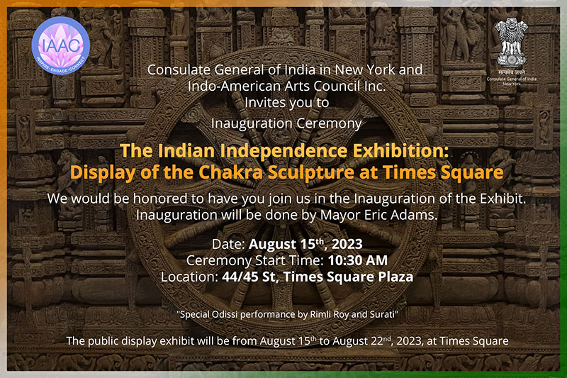 The Indo-American Arts Council Inc., in collaboration with The Consulate General of India in New York and The City of New York, is delighted to extend an invitation to the Inauguration Ceremony of The Indian Independence Exhibition. This significant event will showcase the