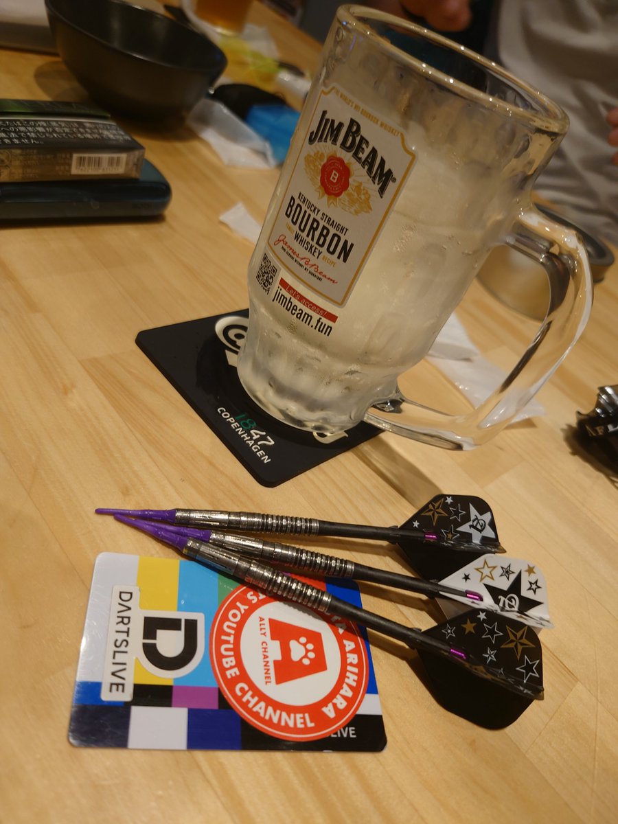 hiroyhvn1975's tweet photo. 今日も来ちゃった🤭
#ダーツ
#ダーツ好きと繋がりたい
#ダーツ好きな人と繋がりたい
#GIanz https://t.co/0xiWQDcV8R