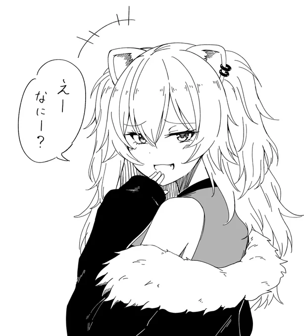 らくがき #ししらーと