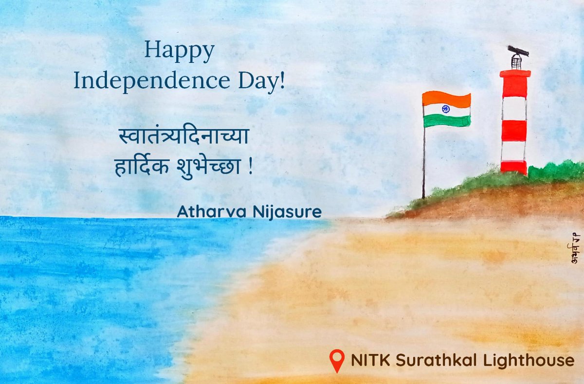 Looking forward to a new, thrilling, exciting &amp; insightful educational life at NITK Surathkal. The campus has already inspired me to paint this picture and I'm very excited to take a plunge into this ocean of knowledge. #IndependenceDay2023 #स्वतंत्रता_दिवस #NITK <a href="/surathkal_nitk/">NITK Surathkal_Official</a>