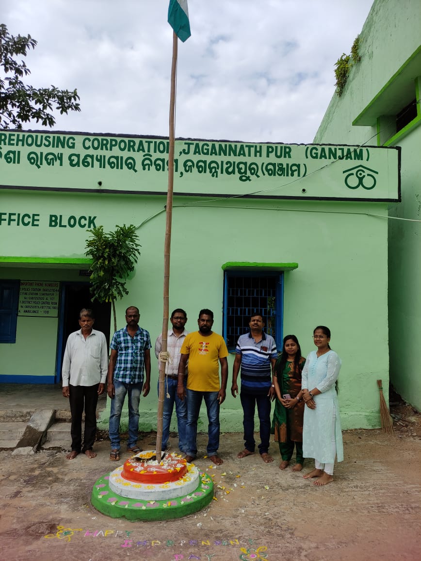 FCI DO Berhampur(Odisha) tweet media