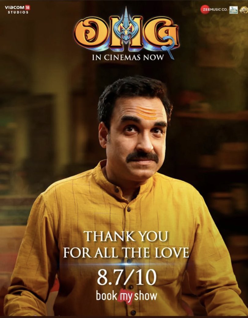 ClubPankaj's tweet photo. शुक्रिया आप सभी दर्शकों का इतना प्यार देने के लिए। @TripathiiPankaj आप अद्भुत हैं! सभी को स्वतंत्रता दिवस की हार्दिक शुभकामनाएँ! https://t.co/p0R2A3AjyY