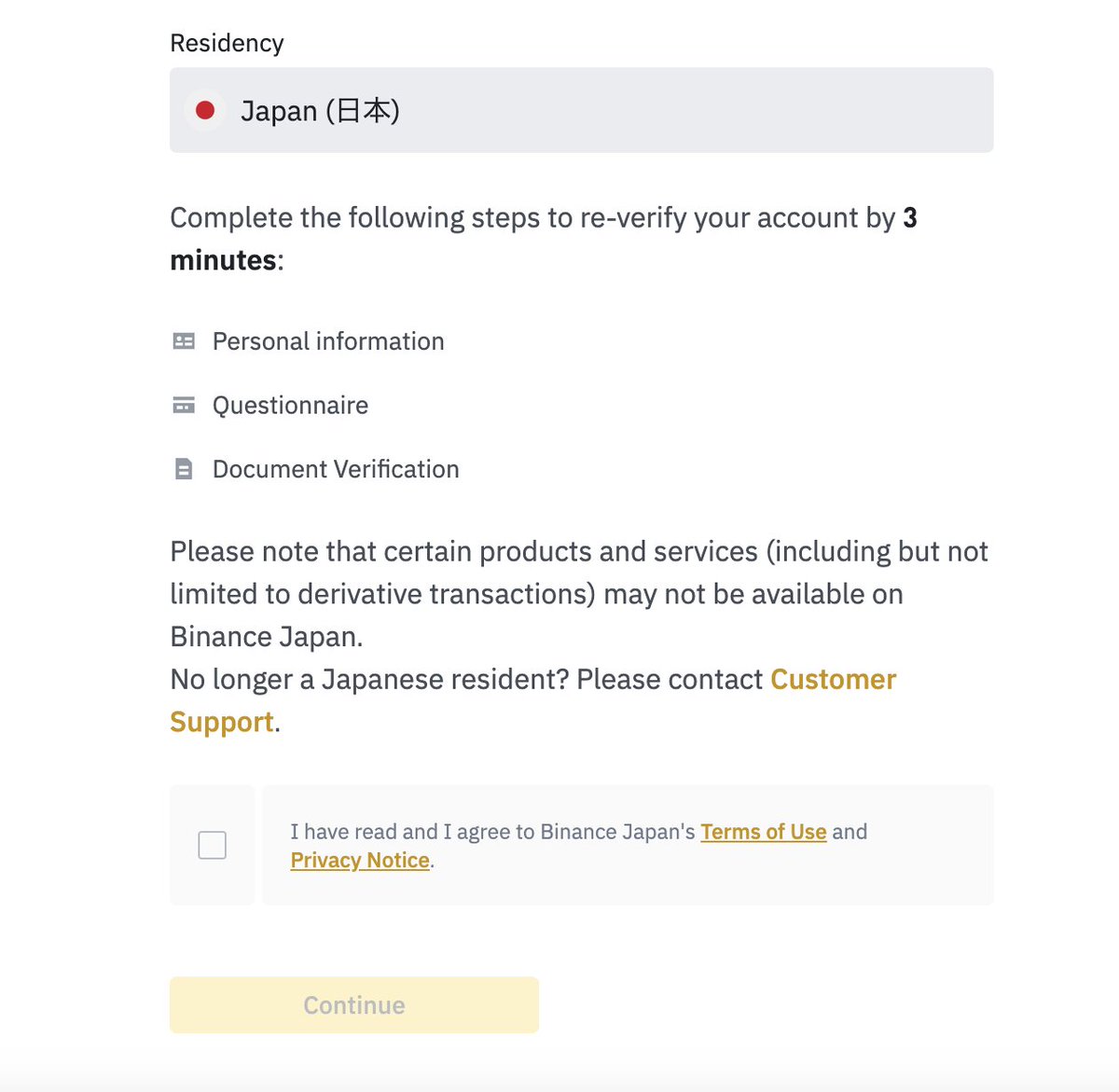 #バイナンスJP 

移行KYCが今日からスタートしたのでやってみた🤗💳
みんなも忘れないウチにね〜✨

#binance ログインして通知にお知らせが来てるよ〜📝

#Binancejapan #バイナンスジャパン