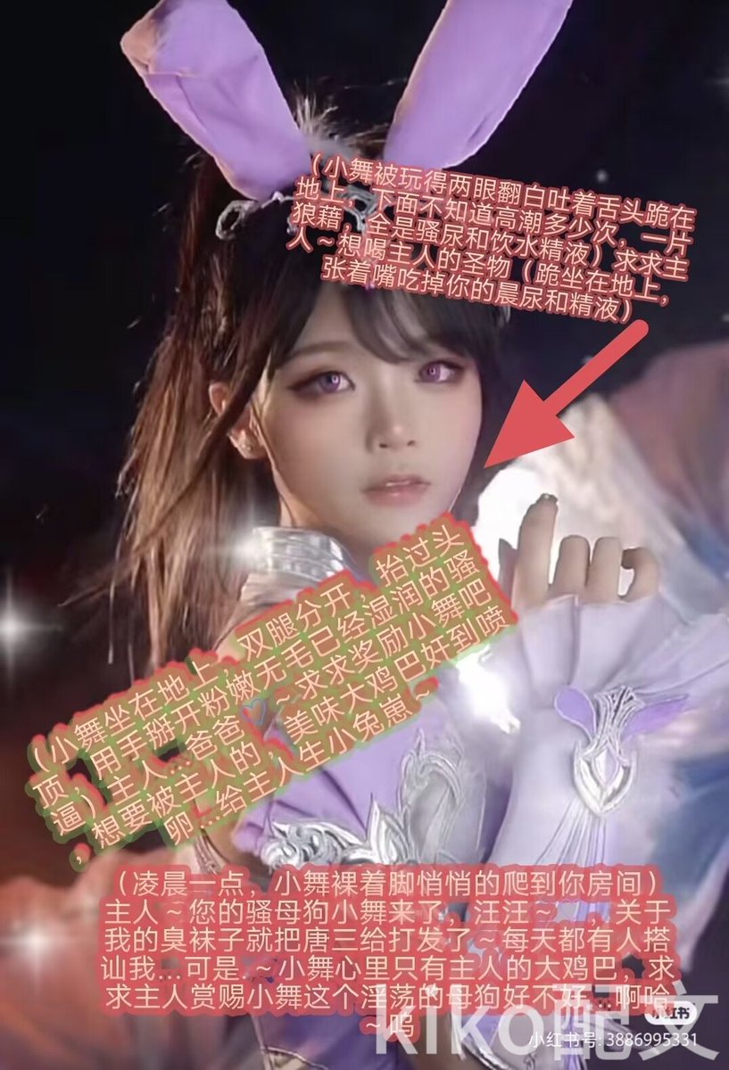 2YjdqsMPbwiON8d's tweet photo. 小慧君-第三弹 https://t.co/Lwqs8FQnsq