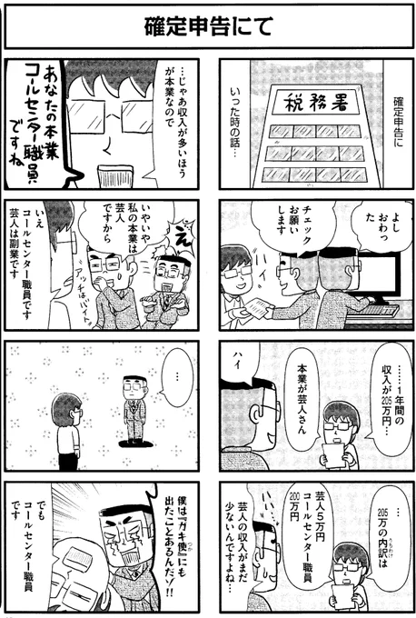 (3/4) 