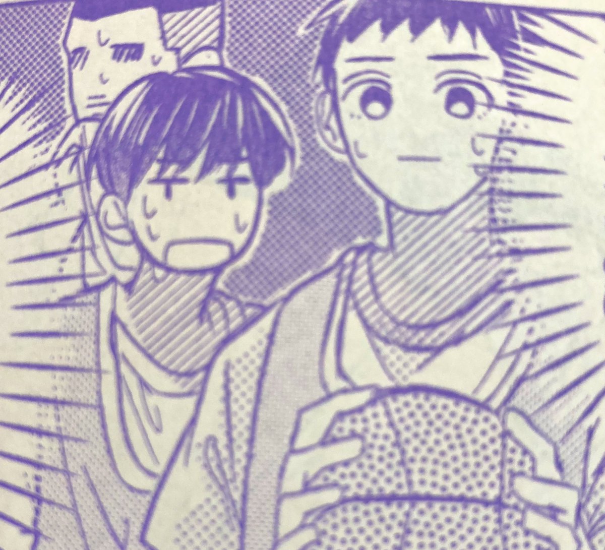 中身の漫画は一色刷りで鮮やかなラベンダー色です!!実物の色味本当に綺麗なので是非会場で見てください🙌🙌 