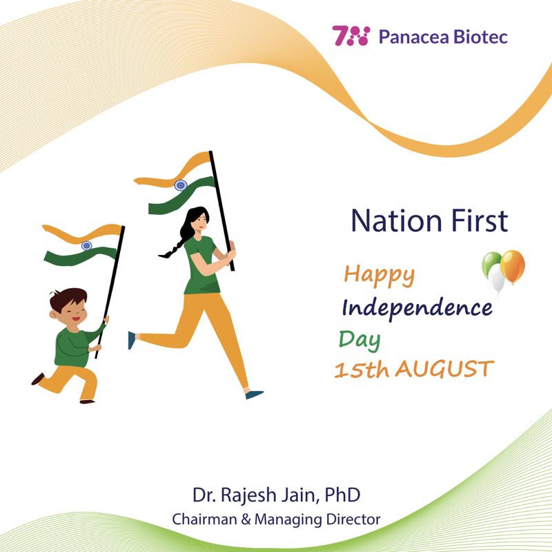 Happy Independence Day! May our nation always prosper and shine bright.
#NationFirstAlwaysFirst 
#HappyIndependenceDay