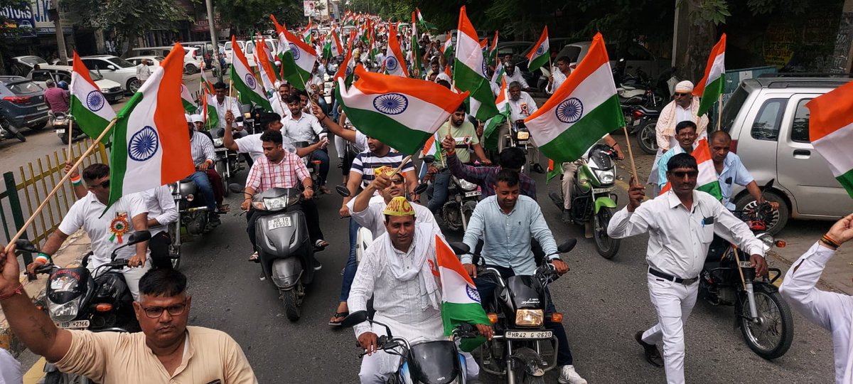 DineshKumar_88's tweet photo. #haryanaclerk35400 
देश के हित में करेंगे काम
काम का लेंगे पूरा दाम
@AAPHaryana @anuragdhanda @BJP4Haryana @cmohry @Dchautala @Dkanwari @DrSushilKrGupta @DVJChautala @Haryanaclerk351 @hryclerk_1 @jawaharyadavbjp @mlkhattar @Puneet80376567 @vikranttanwar51 @ZeeDNHNews @aajtak https://t.co/uXVNPg6Xrv