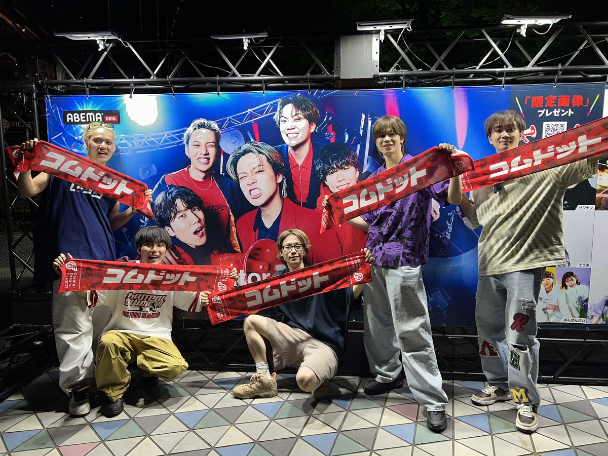 com.りお/今年の運使い果たした tweet media