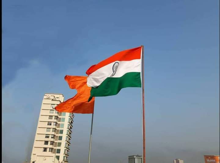 हिंदुस्थानचा तिरंगा आणि हिंदुत्वाचा भगवा 

एक शान आहे.. तर दुसरी जान आहे 🇮🇳🚩

#independenceday2023  #independanceday #JayHind  #SpecialPic #Tiranga #Bhagwa 😊😊
