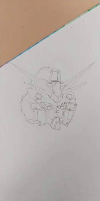 んー