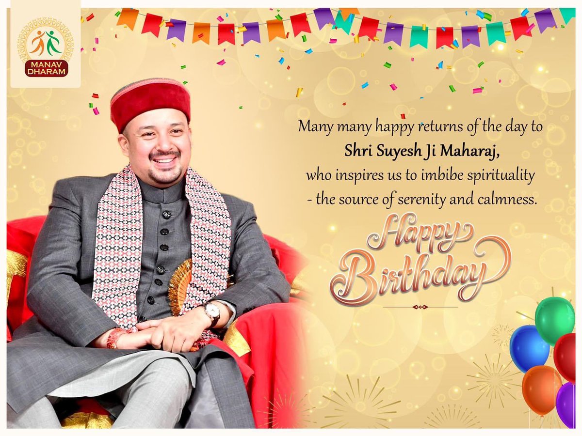 ManavDharam's tweet photo. Many many happy returns of the day to Shri Suyesh Ji Maharaj, who inspires us to imbibe spirituality - the source of serenity and calmness.
#HappyBirthday 
#ManavDharam #ManavUtthanSewaSamiti https://t.co/DZaoorRliy