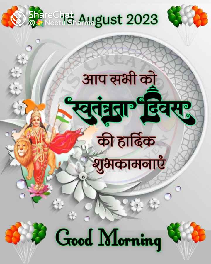 bablukumarray52's tweet image. 