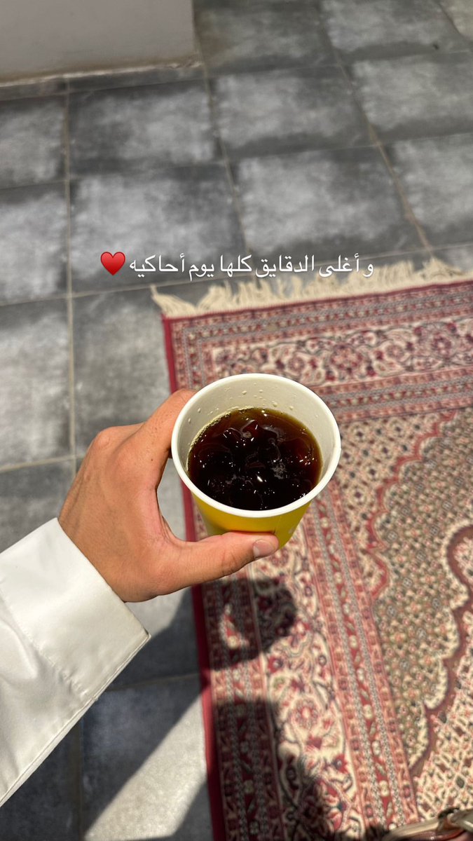 e15rr's tweet photo. #اكسبلور_فولو #اكسبلورر #اكسبلور_explore #fyp #foryou  #viral #viralvideo #dancewithpubgm https://t.co/Tz0oquYCny