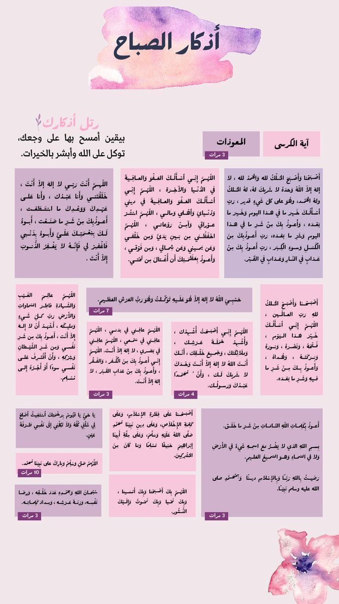 . tweet media