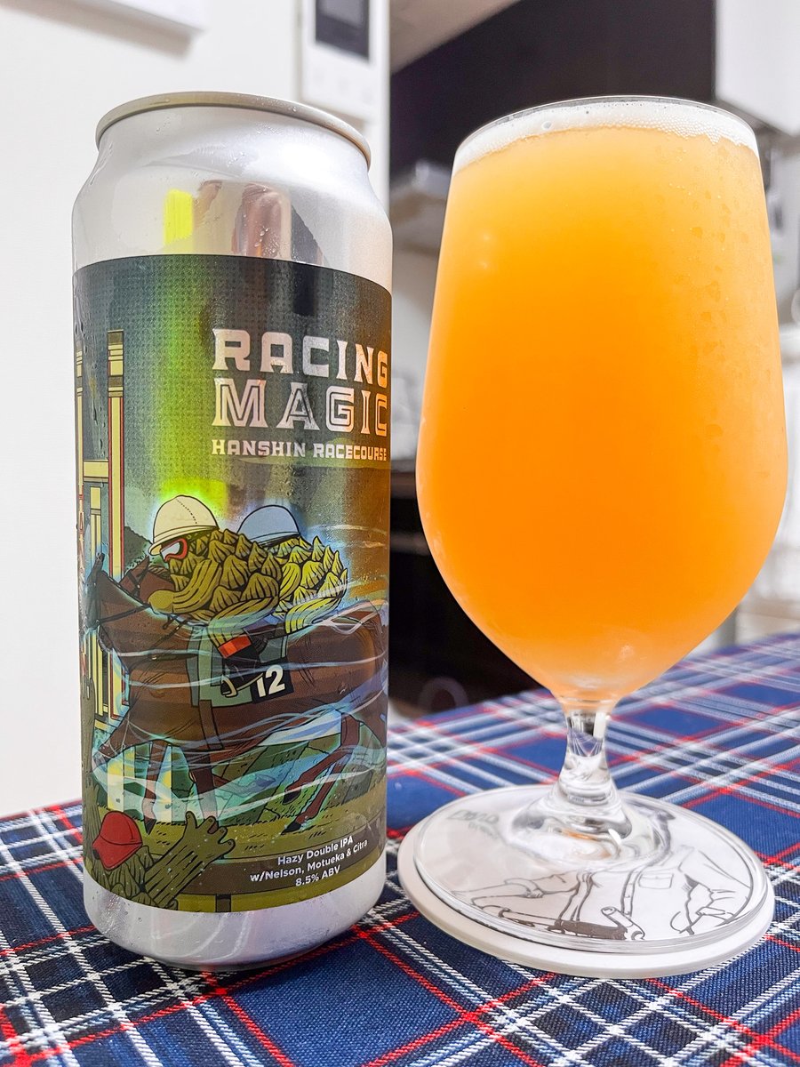 lqhasekita's tweet photo. 発売からすごく過ぎましたがやっとプシュッ!と。
#RACINGMAGIC
WCBさんのJRAとのコラボびー🍺
安定のジューシー感。
最近しっかり骨格をぐびぐびと飲めなくなっていて、これは大丈夫かなと思っていたけど、想像よりも骨は強いけどいい意味で後味スッキリ甘味も感じたのでちょうどよかったのです😴 https://t.co/EiHEoNW9Wp
