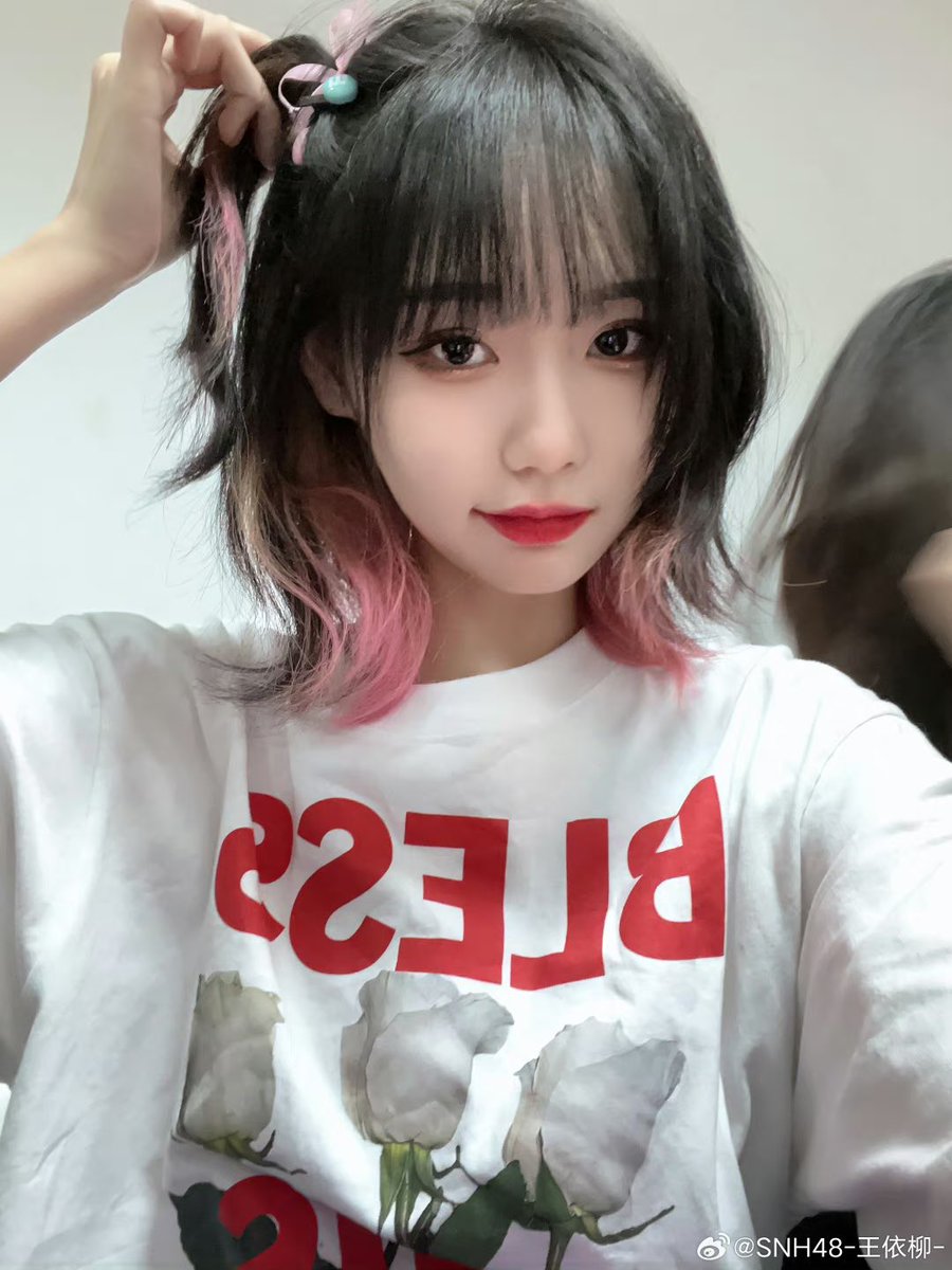 wang yiliu archive tweet media