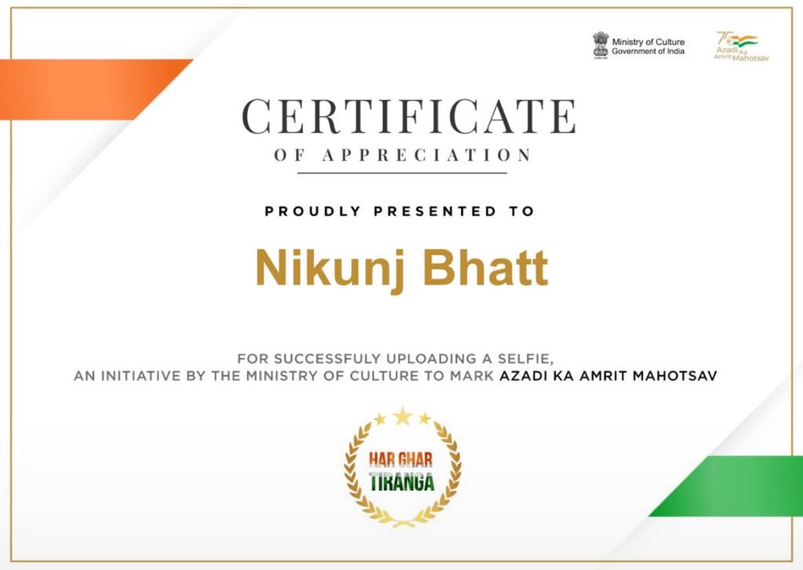 હર ઘર તિરંગા🇮🇳🇮🇳🇮🇳