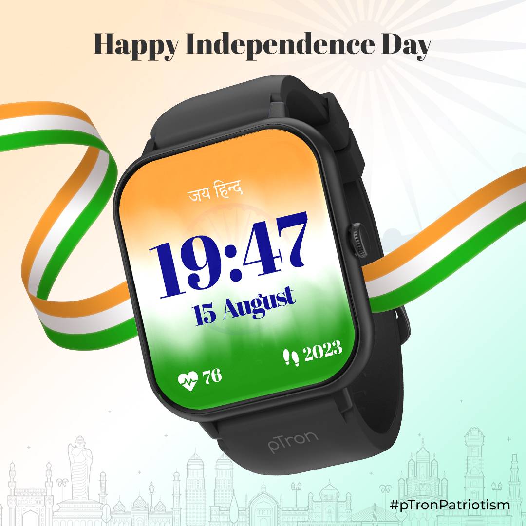 Saluting the spirit of freedom on India's 76th Independence Day🇮🇳🪷 #IndependenceDay #Freedom #pTronPatriotism