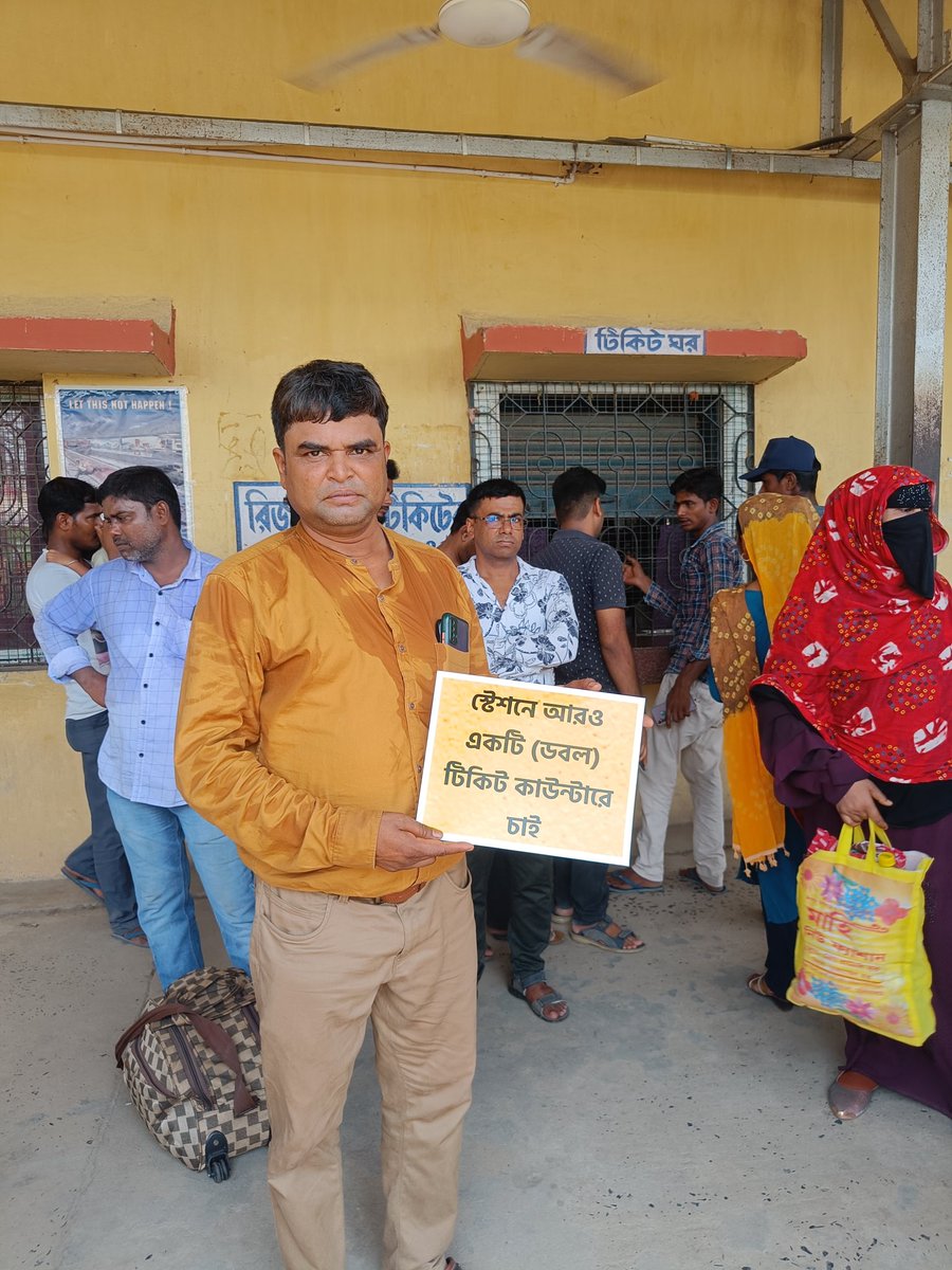yoursagir's tweet photo. Are you blind? In the name of #AmritBharatStations, you are improving the stations. Meanwhile, some common people have been agitating for the provision of a shed, ticket counter and drinking water for years. Is this the new India? 
 @PMOIndia
@drmsdah
@AshwiniVaishnaw https://t.co/c0WG1cc44K