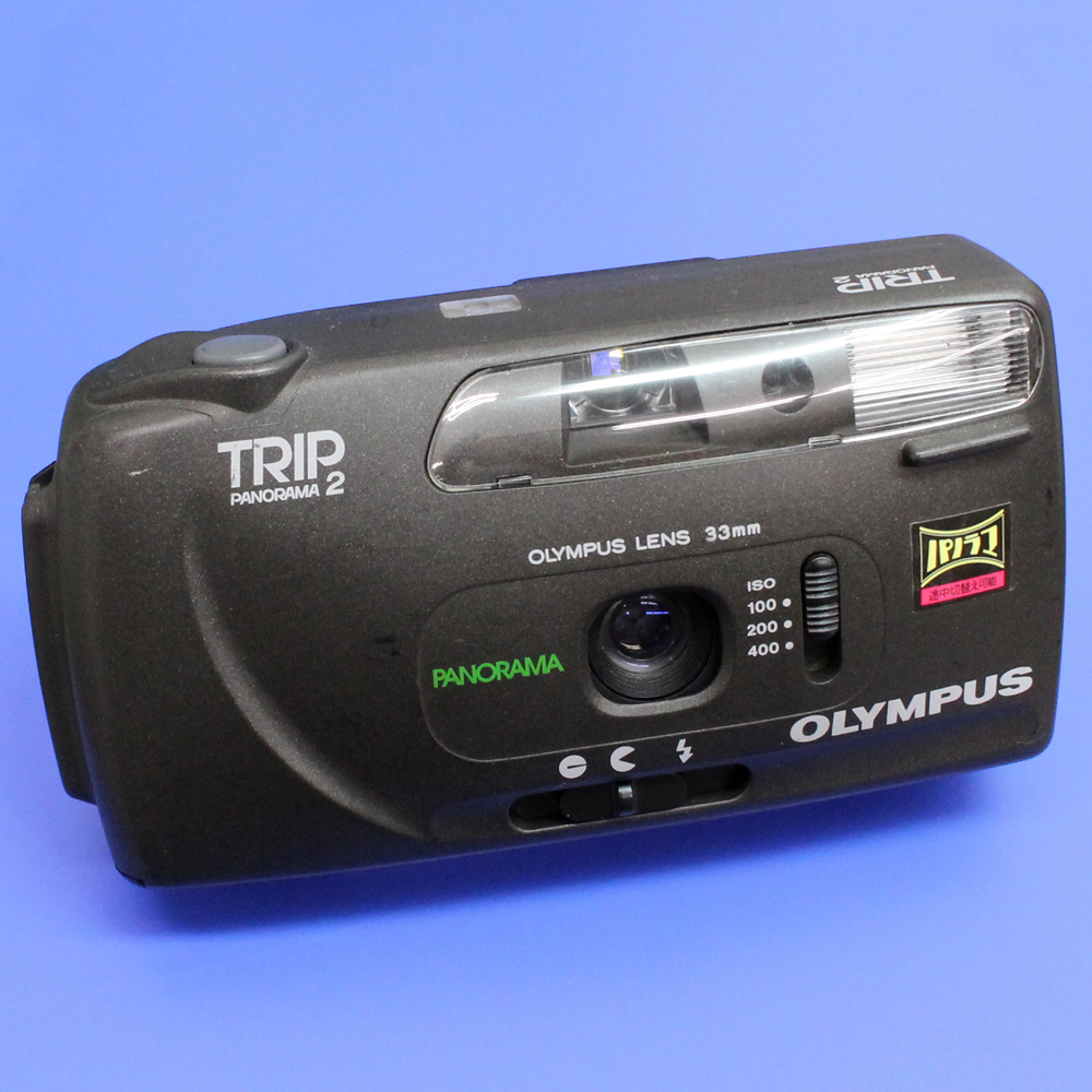 champcamera's tweet photo. #OLYMPUS TRIP 2 ¥3,900 by #みすずが丘 店(#あざみ野)
単3電池2本で動く単焦点フィルムコンパクト。
フラッシュのON/OFFのみを切り替えて撮影する
いたってシンプルな初心者におススメの #フィルムカメラ です。
#OLYMPUSTRIP2 #江田 #市ヶ尾 #田園都市線
https://t.co/gm2RqttxDG https://t.co/WUXV2VNZUg