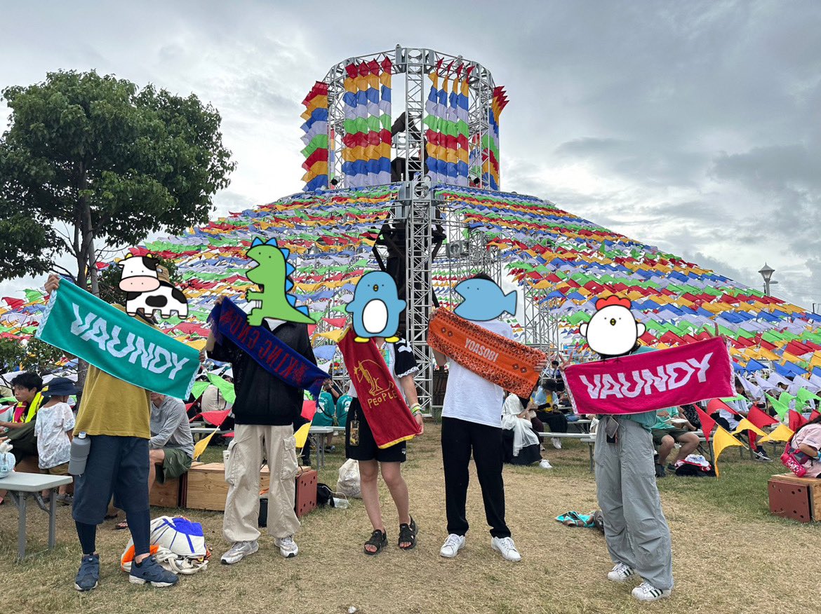 マルチビタミミミン tweet media