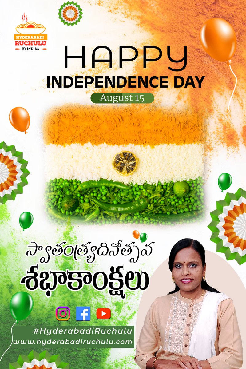 HyderabadiRuchi's tweet photo. Happy 77th Independence Day
Jai Hind 🇮🇳

#HappyIndependenceDay #happyindependenceday2023
#NationFirstAlwaysFirst #independenceday2023 #Hyderabadiruchulu https://t.co/9Ejdm69rbM