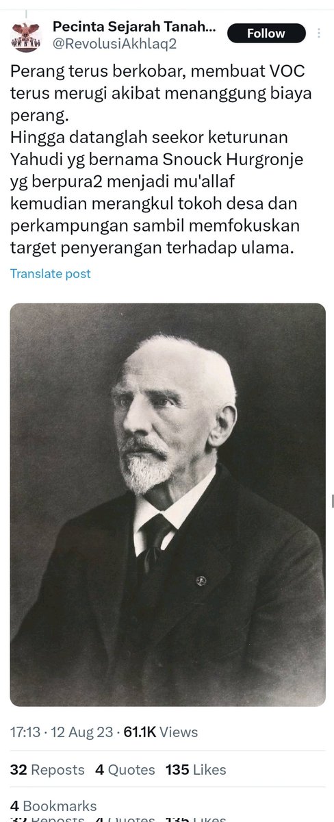 Bahkan ketika VOC udh bubar thn 1799 dan Snouck Hurgronce belum lahirpun ikut dibawa - bawa.

Mungkin maksudnya VOC - P (VOC - Pejuhwangan) 😂😅