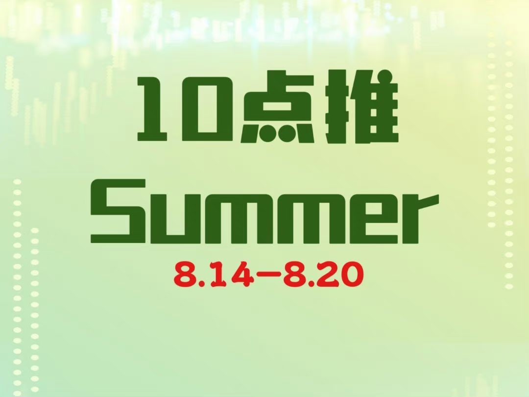 🦖#โหวตforหลัว 

📍ภารกิจวันนี้ ใน  App QQ Music  ผลักดันเพลง Summer (百分之一) ใกล้เวลานัดปาเหรียญ  เวลา 09:00 น. (เวลาไทย)  🥣🥕เตียมพร้อมมาท้าทายทำภารกิจกันค่ะ  💪 

LuoYizhou First Solo Album
#LuoYiZhou1stSoloEP
#หลัวอีโจว
#LuoYizhou
#罗一舟
