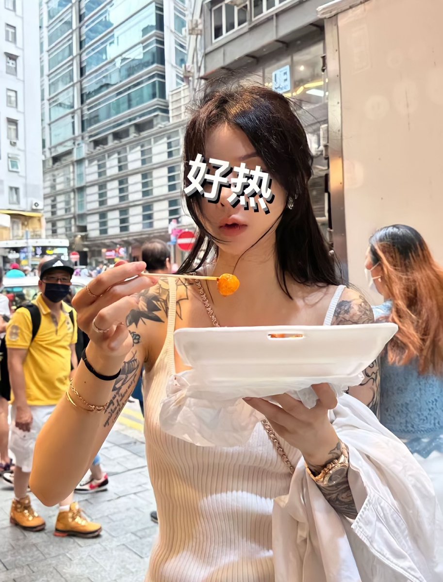 “HongKong”
原谅我这几天回覆效率那么差⋯这里食物太好吃太好逛了⋯还有我每天快热鼠

剩下的放评论区， https://t.co/FUglzwlrHB