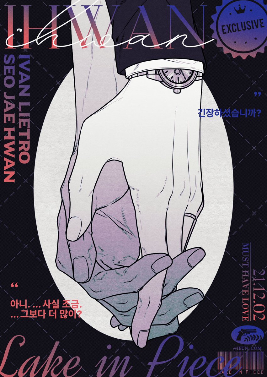JEun_com's tweet photo. ✨️RT이벤트!
커미션 개장이 조금 걸릴 것 같아 개장을 준비하며 여는 홍보 겸 RT이벤트 입니다!
새롭게 개장한 손 잡지 타입을 RT해주신 분 중 한 분을 추첨하여 그려드립니다!
기존 손 페어 타입도 함께 개장할 예정이에요!

당첨자 발표는 9월 즈음에 다음 손 커미션을 개장할 때 할게요! https://t.co/ghFZuC38QJ