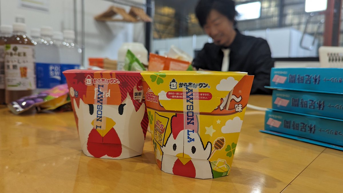 SOKENsquareenix's tweet photo. いい味…！ https://t.co/gAKPPGfv8k